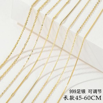 加長款999純銀項鏈女18k金無吊墜銀鍍金鏈子素鏈黃金925彩金925