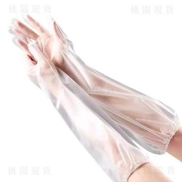 現貸隔日達516💥一次性手套加厚耐磨束口長臂手套食品級廚房吃東西防護手套加長版
