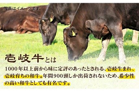 壱岐牛 肩ロース 焼肉用 500g 《壱岐市》[JBO031] お肉 牛肉 国産牛 焼肉 ロース 25000 25000円