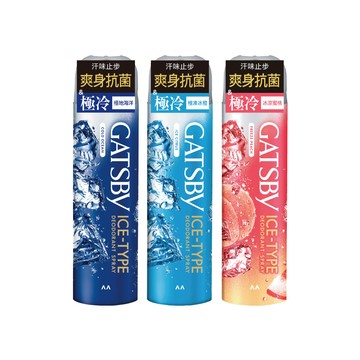 GATSBY 冰漩爽身噴霧216ml(多款任選)