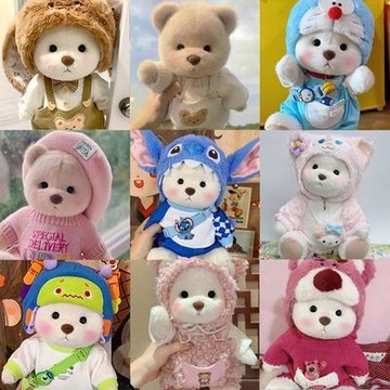 【娃衣-莉娜熊衣服】30cm莉娜熊衣服手作TeddyTales泰迪熊毛絨小玩偶超萌娃衣套裝配件 30cm娃衣 莉娜熊娃衣