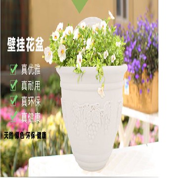 [協貿國際]愛麗思樹脂花盆仿陶壁掛花盆簡約花盆種花盆單一個
