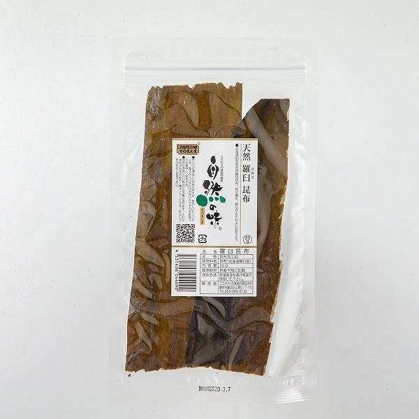 自然の味・サスサン朝原 天然羅臼昆布 30g