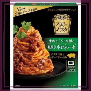 ハインツ (HEINZ) 大人むけのパスタ レトルトパスタソース 牛肉とイベリコ豚の粗挽きボロネーゼ 10個セット