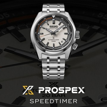 SEIKO 精工 Prospex Speedtimer 三日鍊 70年代復古機械錶-39.5mm(SPB513J1/6R55-00L0S)