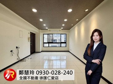 ✨林口A9捷運｜高樓採光三房車｜頂樓戶稀有釋出✨｜新北市林口區文化三路一段