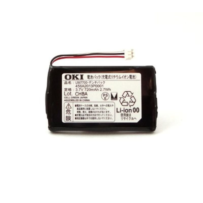 OKI コードレス電話機 UM7700 用 バッテリー 4YA3507-2337G001 LINEショッピング