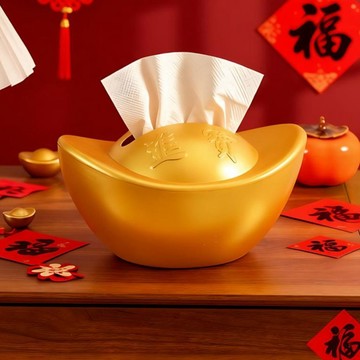 臺灣出貨🚀新年招財進寶元寶餐巾紙紙巾盒擺件創意簡約款仿真金元寶家用餐桌