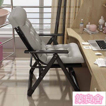 開發票 免運 沙發椅 沙發 懶人沙發 小戶型沙發 休閒椅折疊躺椅學生宿舍電腦椅辦公室舒適午休椅午睡懶人靠背椅子沙發椅0120