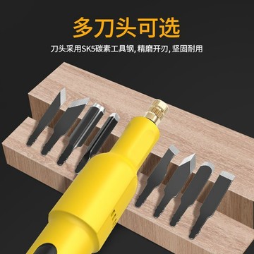 〖臺灣熱賣〗電動雕刻機 高速震動雕刻 全自動小型手持 木匠電鑿刀 根雕打磨