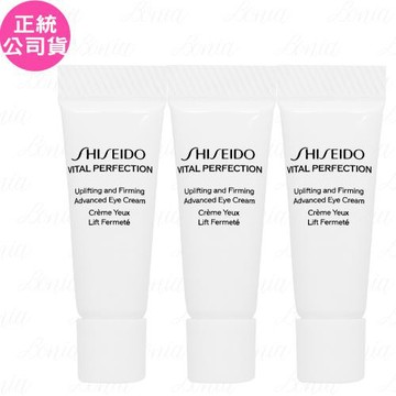 SHISEIDO 資生堂 激抗痕 亮采緊緻 ACE眼霜(2ml)*3(公司貨)