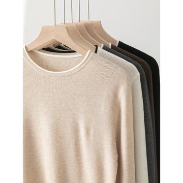 秋冬精紡美麗諾細羊毛針織打底衫女圓領短款薄毛衣內搭簡約韓版潮