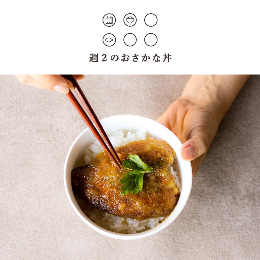 レトルト 魚総菜 濃いめの味付け いわし丼 30食セット 北海道産 イワシ丼 天然真いわし レトルト 丼物 うなぎ風 国産 宅配便A