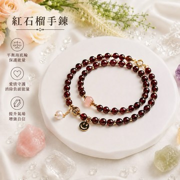 【光之捕夢網】天然水晶 紅石榴 石榴石手鏈 手珠 雙圈14k包金簡約
