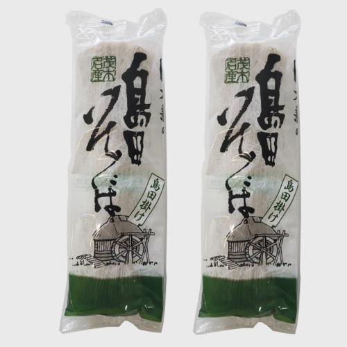 大兼製麺工場　大兼の島田そば200g×10束