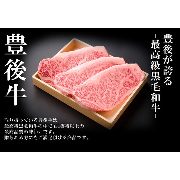 豊後牛もも焼肉用 450g 代引不可 お歳暮 お中元 父の日 母の日 ギフト