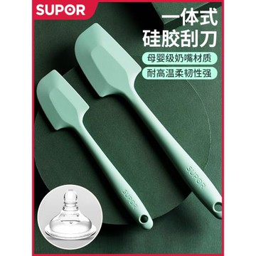 蘇泊爾硅膠刮刀鏟子家用食品級耐高溫刮板一體式奶油刮刀烘焙工具