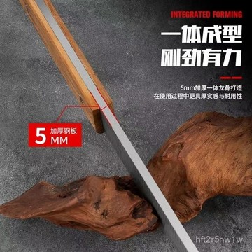 🔥臺灣出🔥龍泉高性能淬火 不銹鋼直尺 扳手尺 加厚 戒尺 多功能 車載精緻尺 測量尺1130 BPHZ