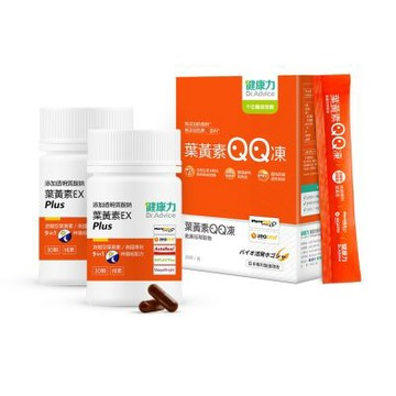 【健康力】晶亮雙效組(葉黃素EX plus膠囊30顆x2瓶+葉黃素QQ凍30包x1盒)