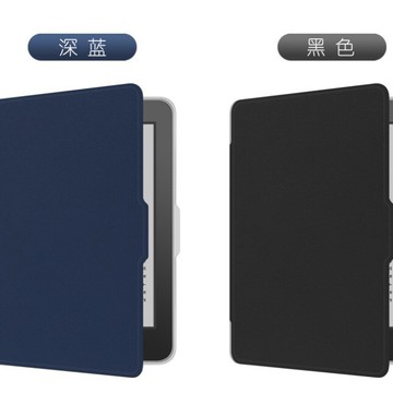 新款適用2024Kobo Clara Color保護套2E/BW透明保護殼8色