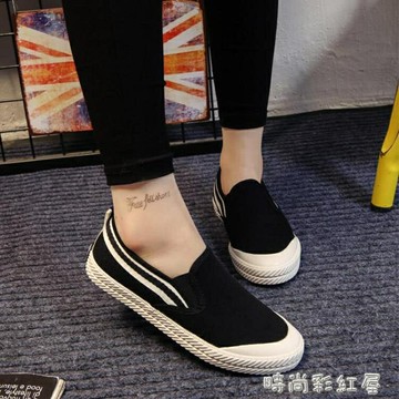 懶人一腳蹬帆布鞋女 春秋季2023新款學生韓版百搭原宿ulzzang平底