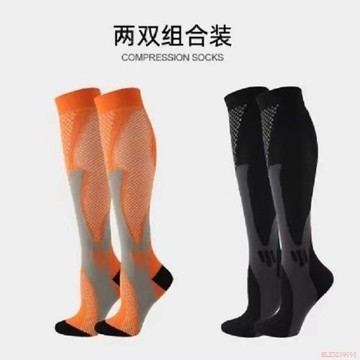 闆娘推薦🌈成人運動加厚壓縮襪足球襪高筒男女騎行健身籃球壓力襪中長筒長款 緊身襪 壓力襪 運動壓力襪 小腿襪 登山襪