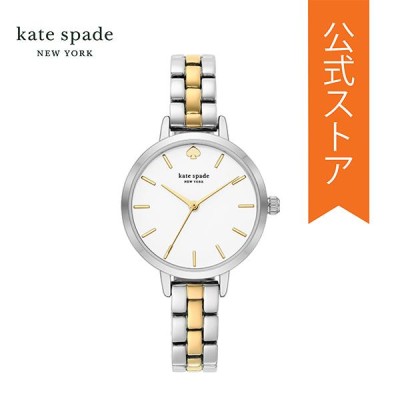 腕時計 レディース ケイトスペード アナログ 時計 合金 METRO KSW9000 KATE SPADE 公式 | LINEショッピング