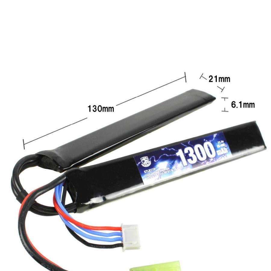 ST Lipo 11.1v 1300mAh 2セパレートバッテリー(130*21*6.112.2)(STLBY19)