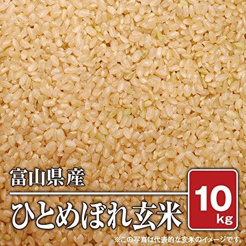 富山県産 ひとめぼれ（令和3年）10kg