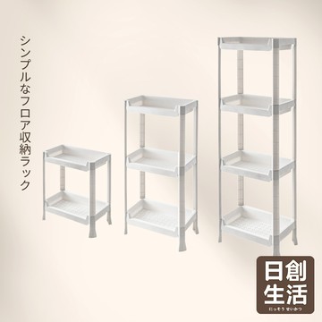 台灣現貨 多層置物架 置物架 廚房置物架 浴室層架 層架 三層架 收納架 浴室收納 廚房收納 多功能置物架