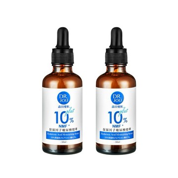 DR.JOU10%保濕因子玻尿酸精華50ml-2入組/免運費