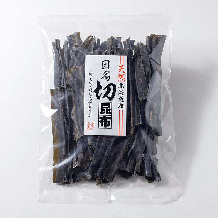 日高切昆布（２００ｇ）