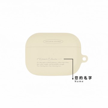 【客製化】鬆弛感生活語錄 Airpods 全包保護殼