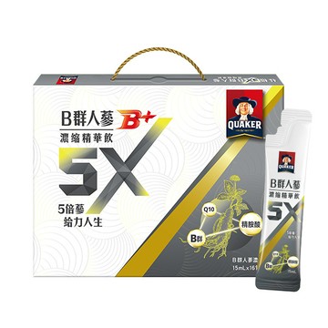 【定期購 每期30天】桂格 5X-B群人蔘濃縮精華飲15mlX16包X2盒