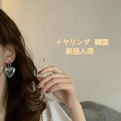 可愛い 冬 ピアスの通販 463件の検索結果 Lineショッピング