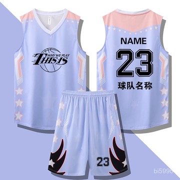 ✨客製化 籃球服 球衣 套裝 背心 籃球球衣 雙麵球衣 新款籃球服套裝定製男中學生比賽隊服寬鬆運動背心女生粉色球衣夏