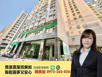 近巨蛋商圈│黃昏市場│明亮通風│大四房｜高雄市左營區文自路