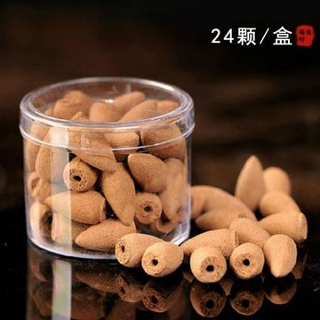 倒流香觀賞塔香天然老山檀香沉香艾草家用室內熏香品花香觀煙香