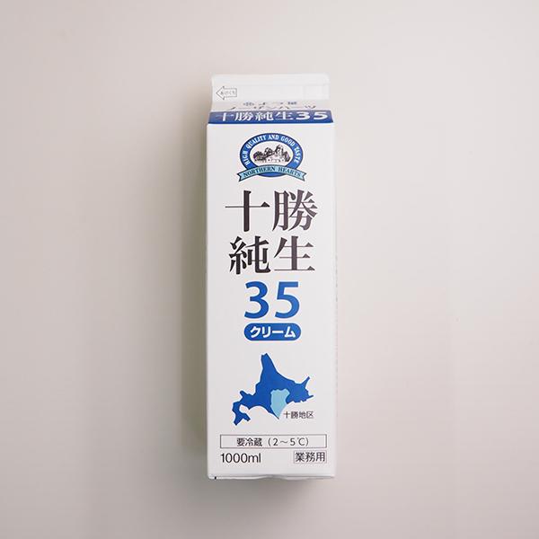 よつ葉乳業 よつ葉 ノーザンハーツ 十勝純生クリーム35 1000ml