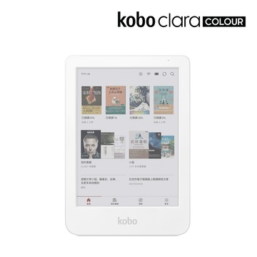 樂天Kobo Clara Colour 6吋彩色電子書閱讀器 | 白。16GB