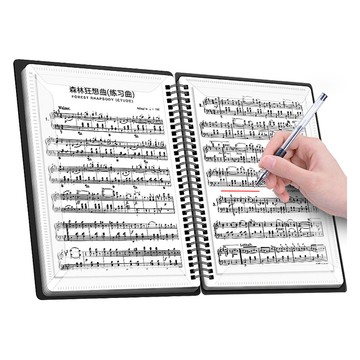 美佳音樂 A4 不反光 可直接書寫 樂譜夾 30頁60面 樂譜文件夾/資料夾