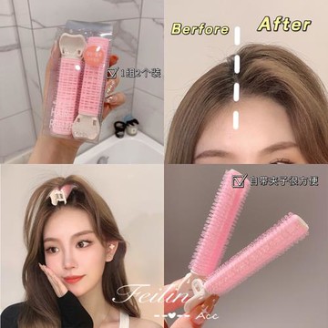 高顱頂卷發神器免燙卷發筒發根蓬松夾發夾女空氣劉海卷定型前額
