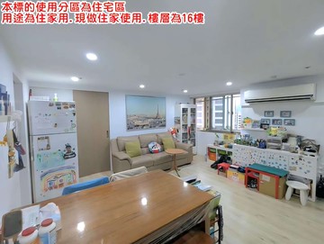 府中河景--溫馨美2房+車位--｜新北市板橋區館前西路