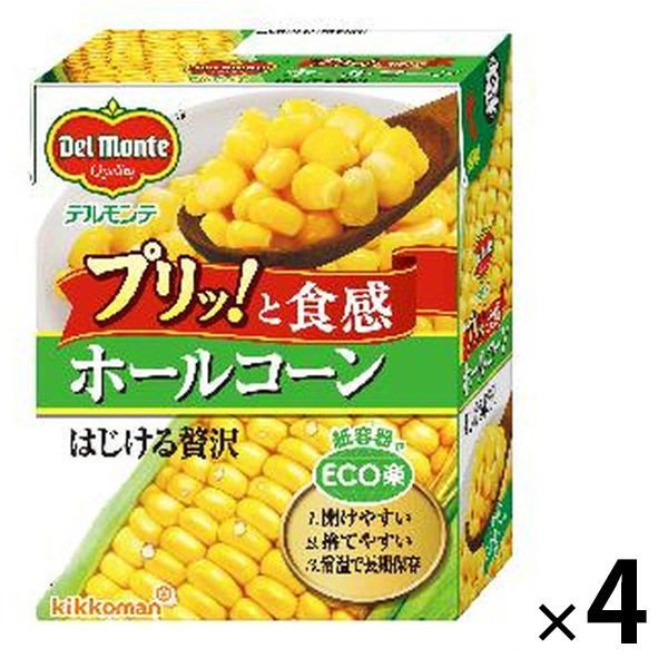 キッコーマン食品デルモンテ ホールコーン はじける贅沢 380g 4個