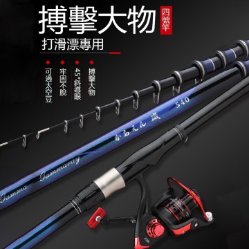 競工坊》日本Hapyson LED水中集魚燈YF-500.水燈集魚效果佳,海釣船釣夜 