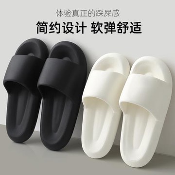 高級感超軟拖鞋男夏季2023新款踩屎感家居室內浴室洗澡涼拖鞋男士
