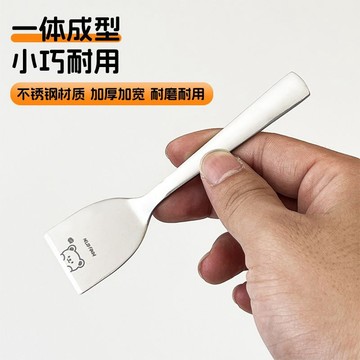 🌞好貨優選🌞多功能油煙機刮刀剷刀清潔刀廚房小鏟子清潔鏟鍋底神器小鏟刀工具限时下杀