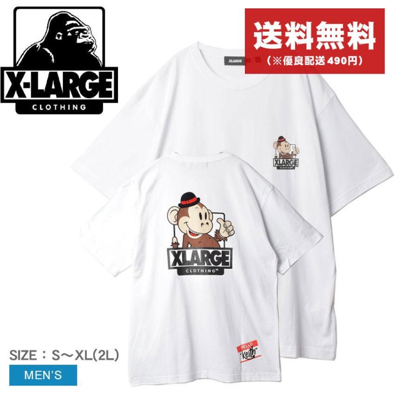 送料無料 エクストララージ 半袖Tシャツ メンズ KEITH S/S TEE X-LARGE 101213011031 白 ロゴ プリント 半袖 猿  | LINEブランドカタログ