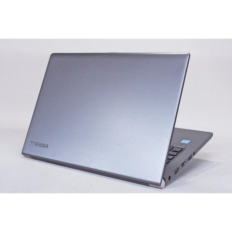 東芝 ノートPC Core i7-8650U SSD256GB - www.stedile.com.br