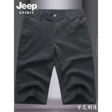 JEEP吉普工裝休閑短褲男潮流薄款直筒五分褲夏季青年工裝寬松大碼